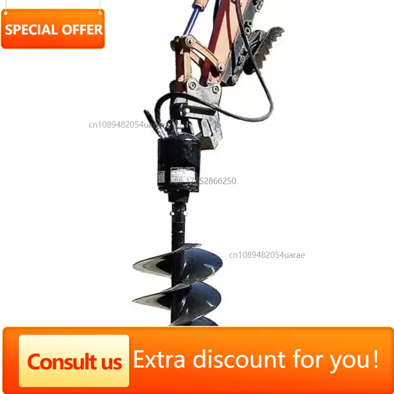 Auger Drill Attachment - Acessório de perfuração hidráulica para mini