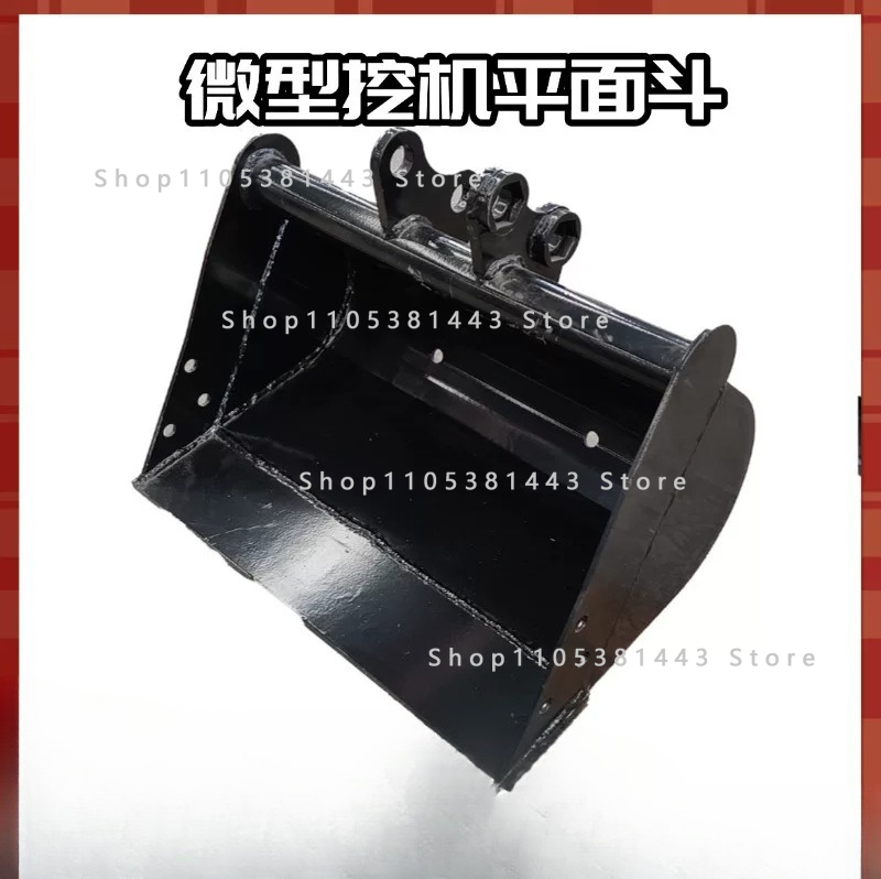 Auger Drill Attachment - Engate Rápido para Mini Escavadeira: Acessórios